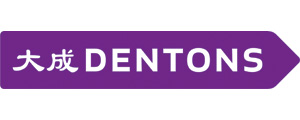 Dentons Logo