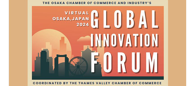Global Innovation Forum