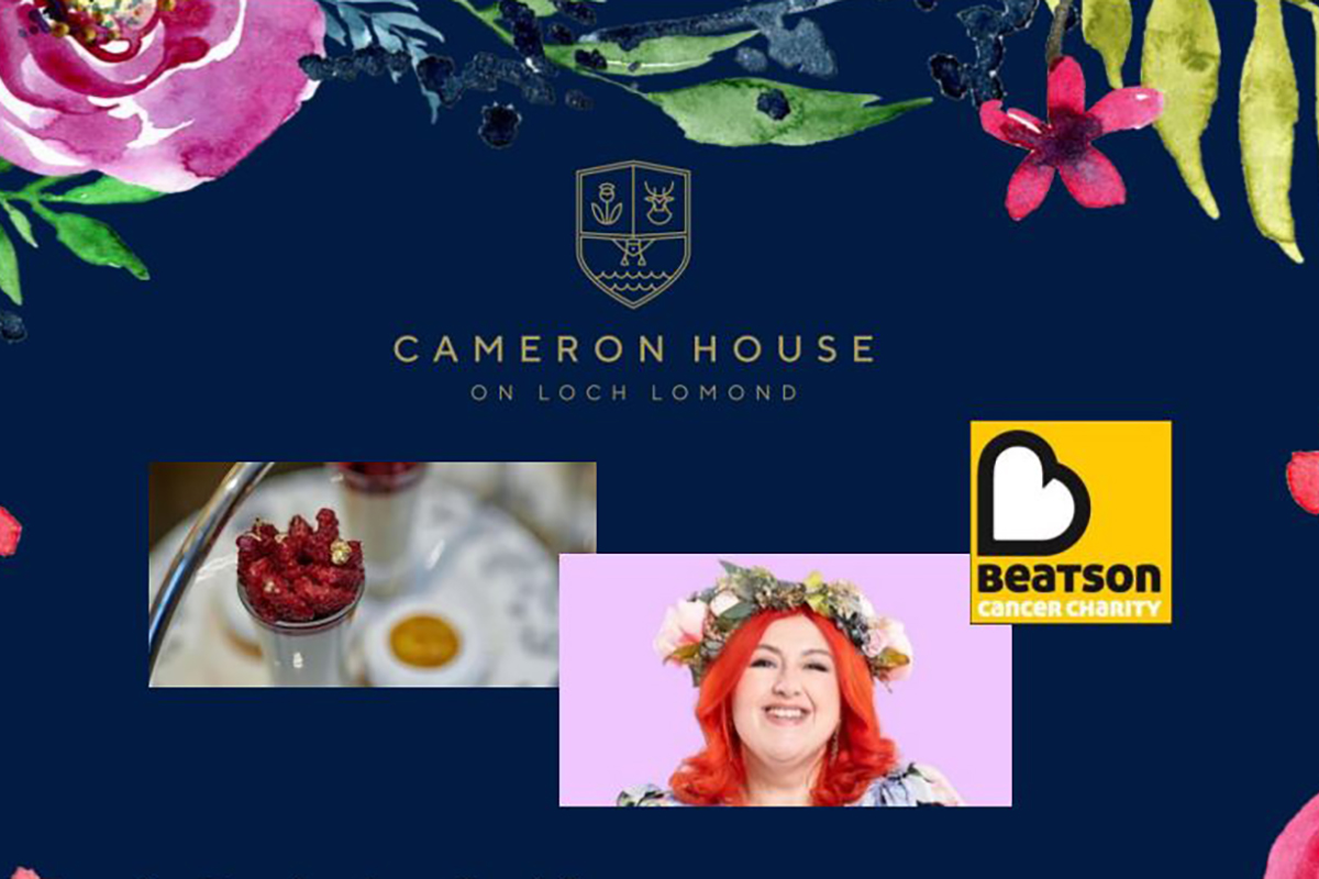 Cameron House Hotel 2