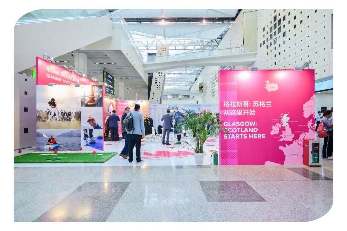 Shanghai Trade Mission 4
