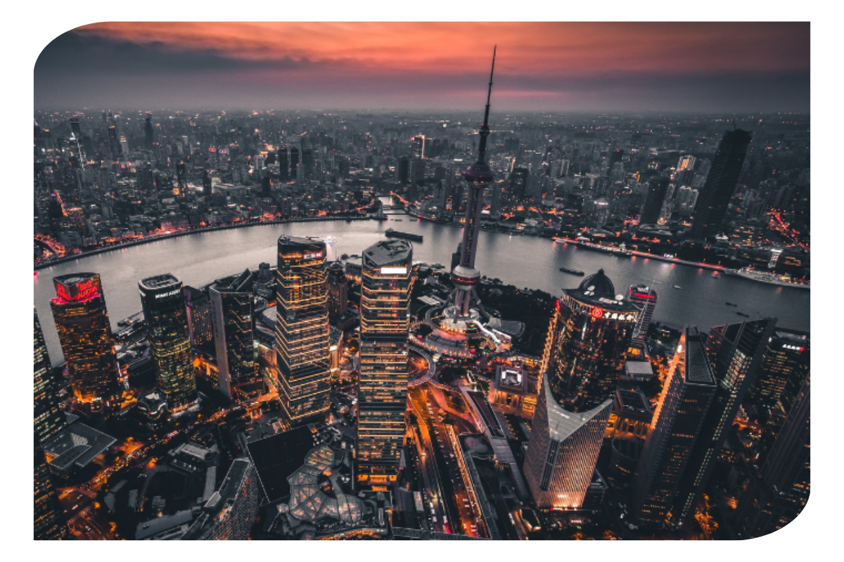 Trade Mission to Shanghai and Beijing, China - International Import Expo 2025