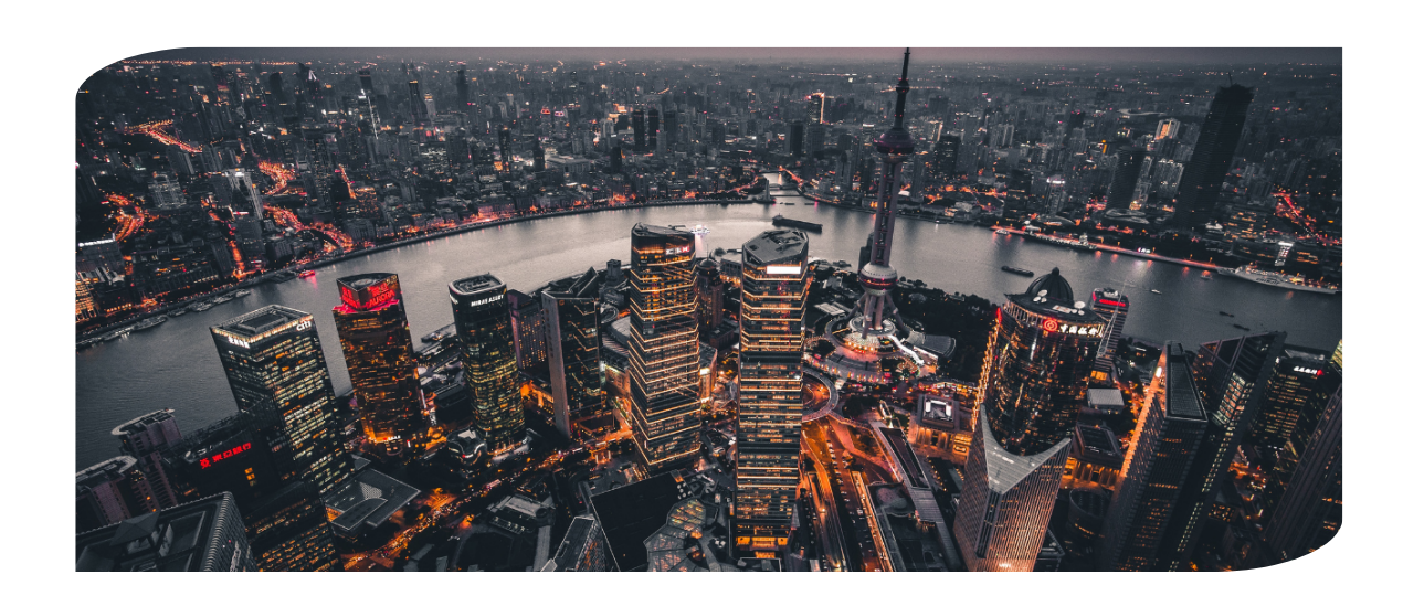 Trade Mission to Shanghai and Beijing, China - International Import Expo 2025